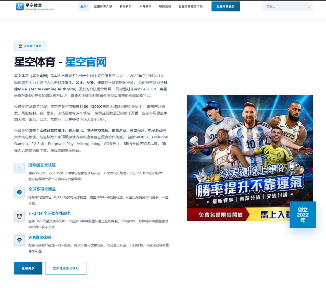 刘诗诗新剧《浮光夜影》角色塑造与观众反馈深度解析