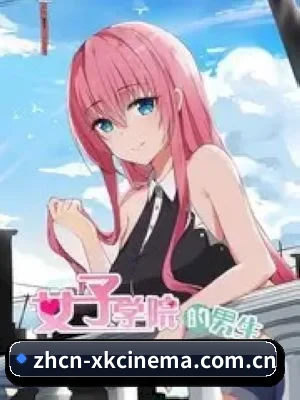 平台简介