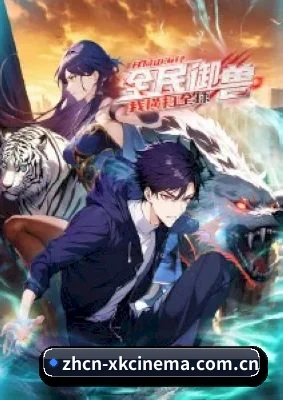 品牌诞生