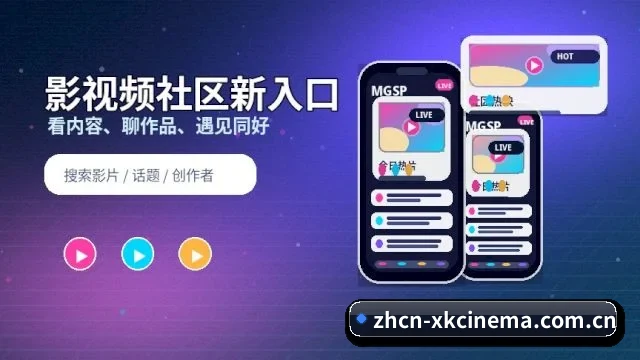🍿 从此浏览娱乐内容更轻松